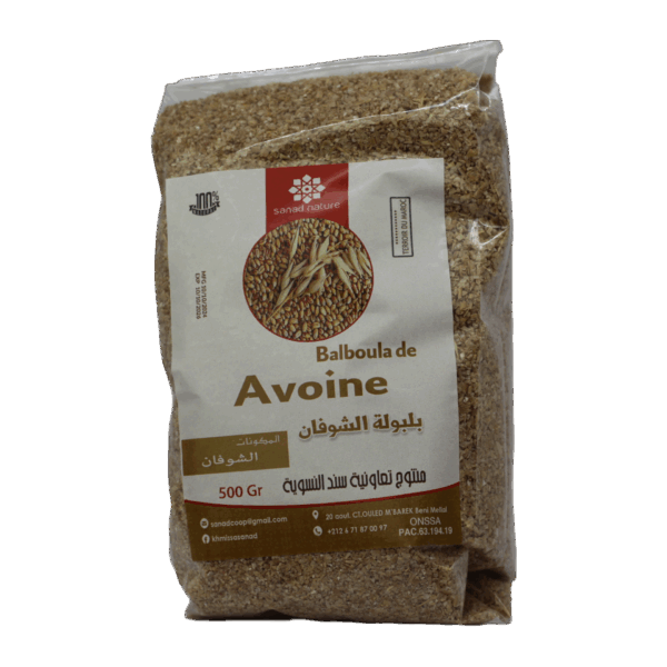 Balboula d’avoine