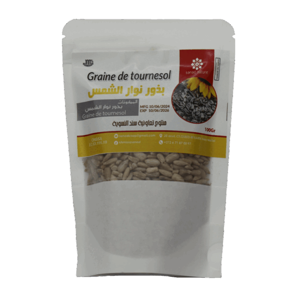 Graine de tournesol