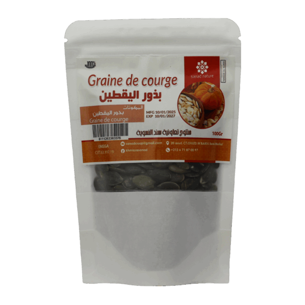 Graine de courge