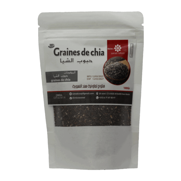 Graine de chia