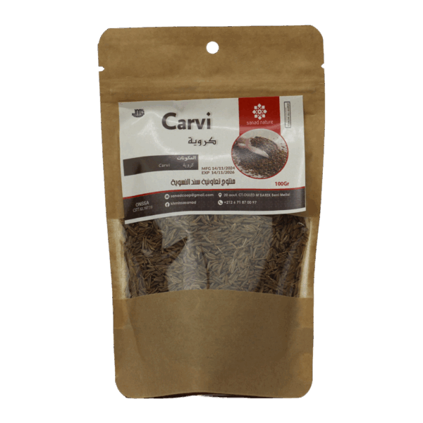 Graine de carvi