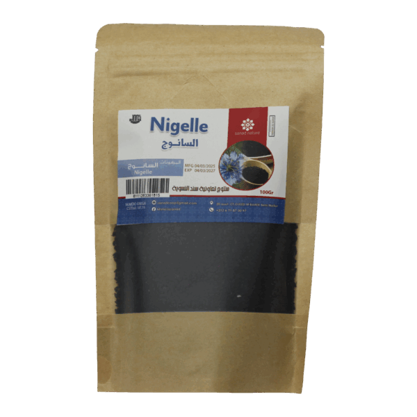 Nigelle