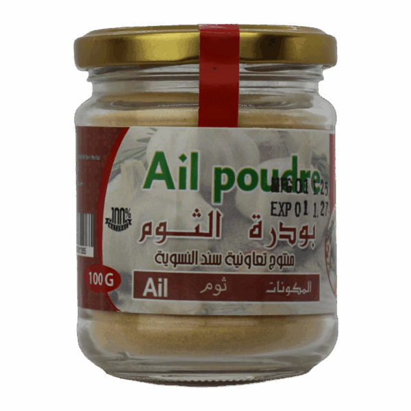 Ail en poudre