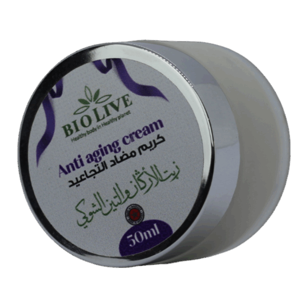 Crème argan
