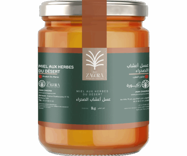 sahrawi
