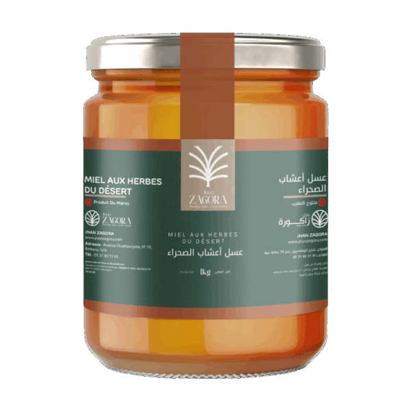 Miel de aux herbes dy désert