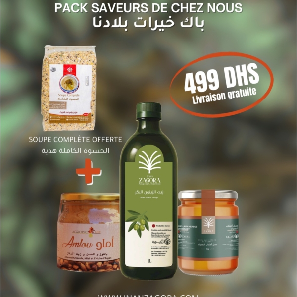 باك خيرات بلادنا – Pack Saveurs de Chez Nous